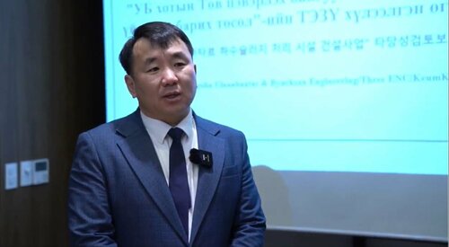 Ц.Төрхүү:Бохир лаг хатаах, шатаах үйлдвэр ашиглалтад оруулна